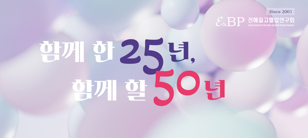 메인 배너 1