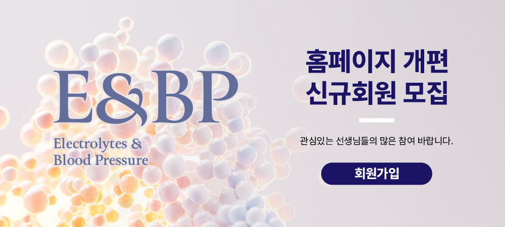 메인 배너 2